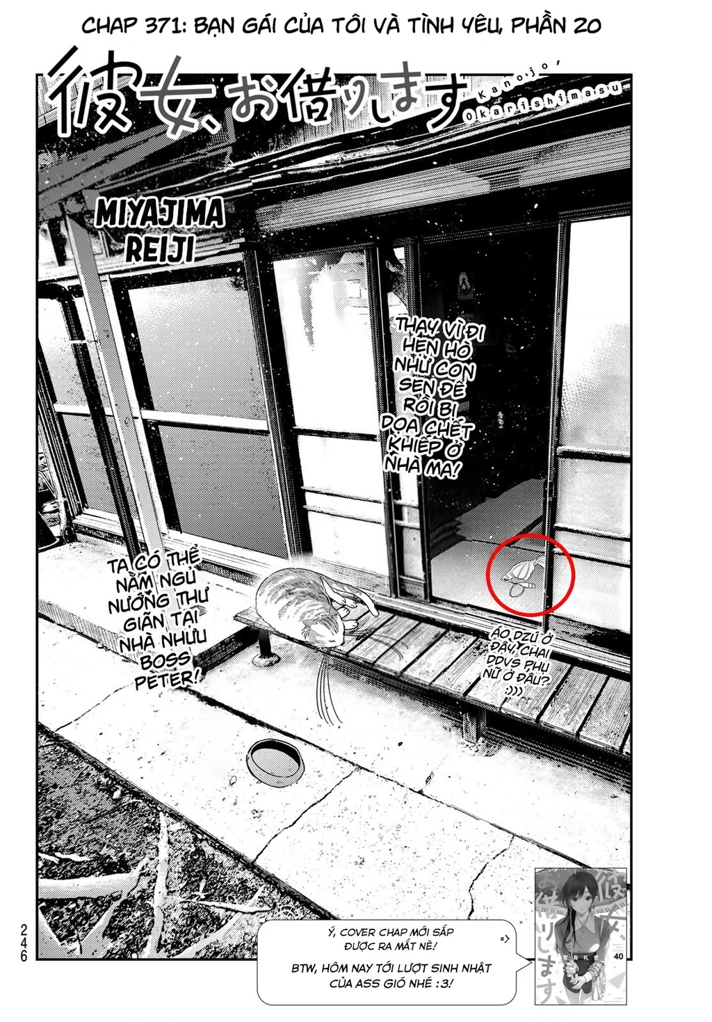 Dịch Vụ Thuê Bạn Gái Chapter 371 - Next Chapter 372