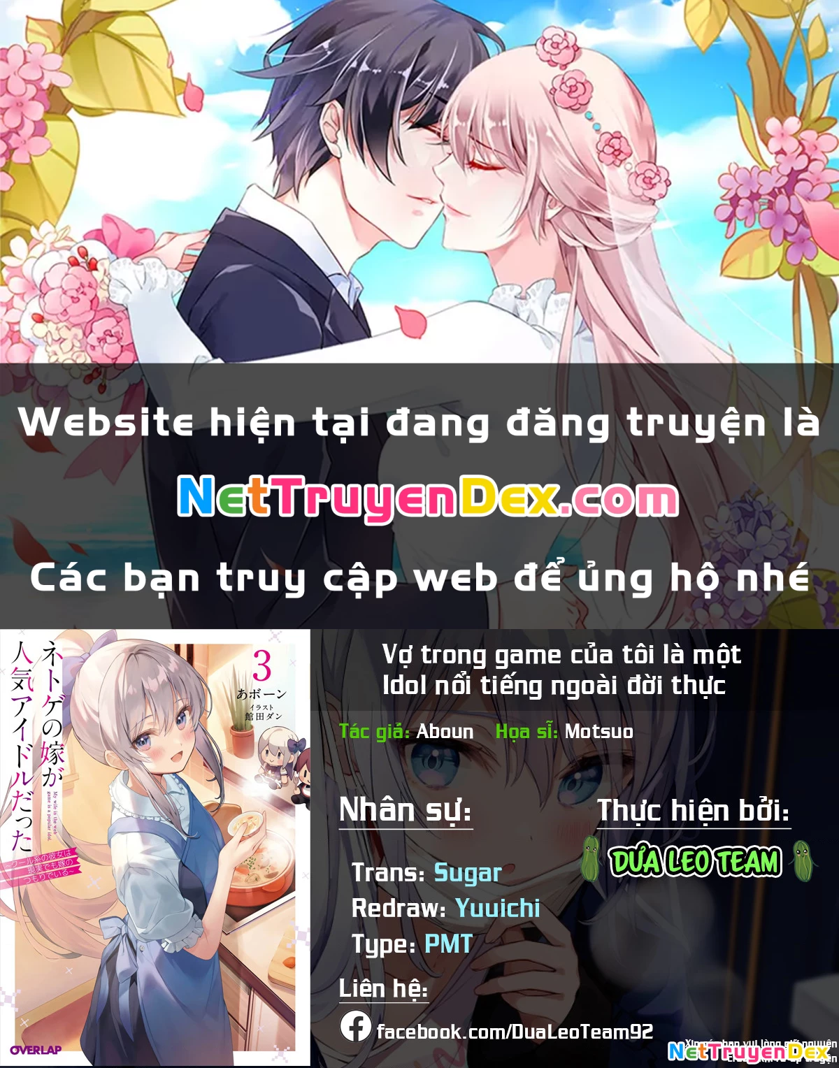 Vợ Trong Game Của Tôi Là Một Idol Nổi Tiếng Ngoài Đời Thực Chapter 4 - Next Chapter 5