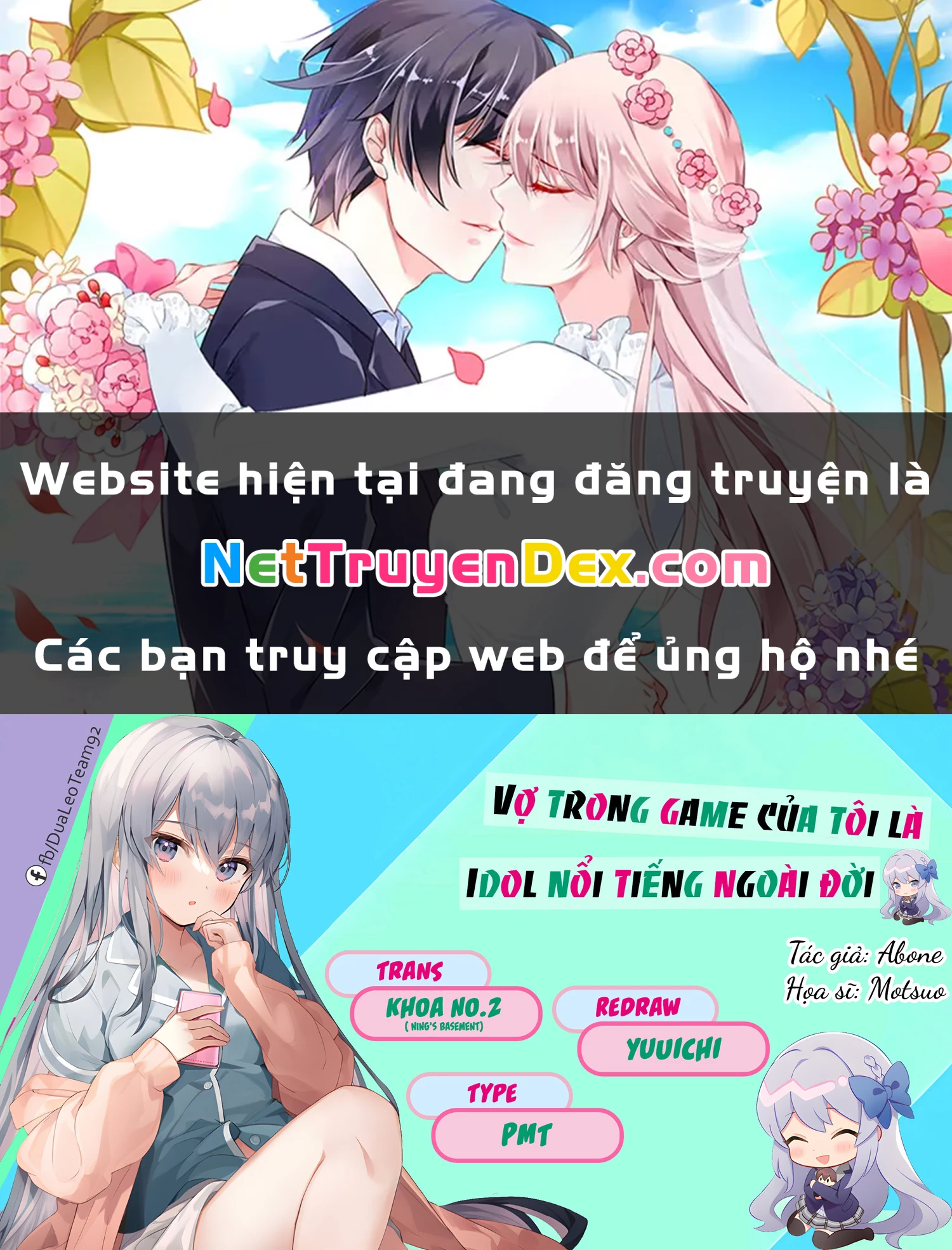 Vợ Trong Game Của Tôi Là Một Idol Nổi Tiếng Ngoài Đời Thực Chapter 6 - Next Chapter 7