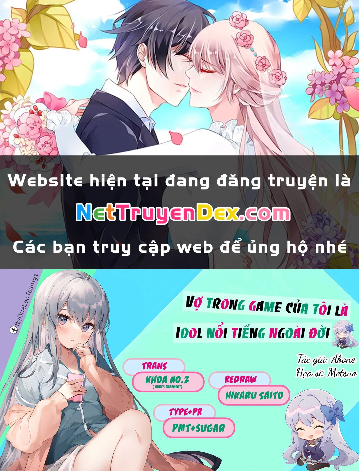 Vợ Trong Game Của Tôi Là Một Idol Nổi Tiếng Ngoài Đời Thực Chapter 7 - Next Chapter 8