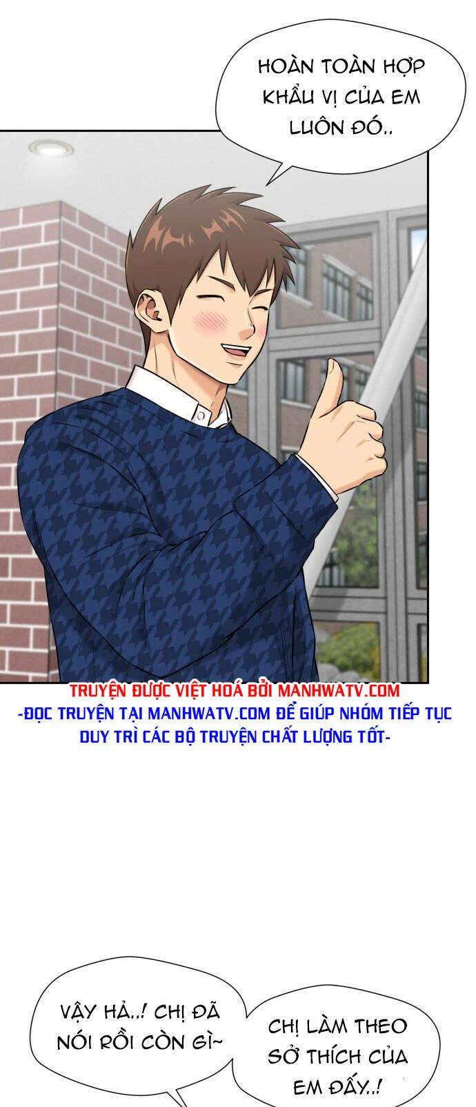 Khuôn Mặt Thiên Tài Chapter 109 - Trang 2