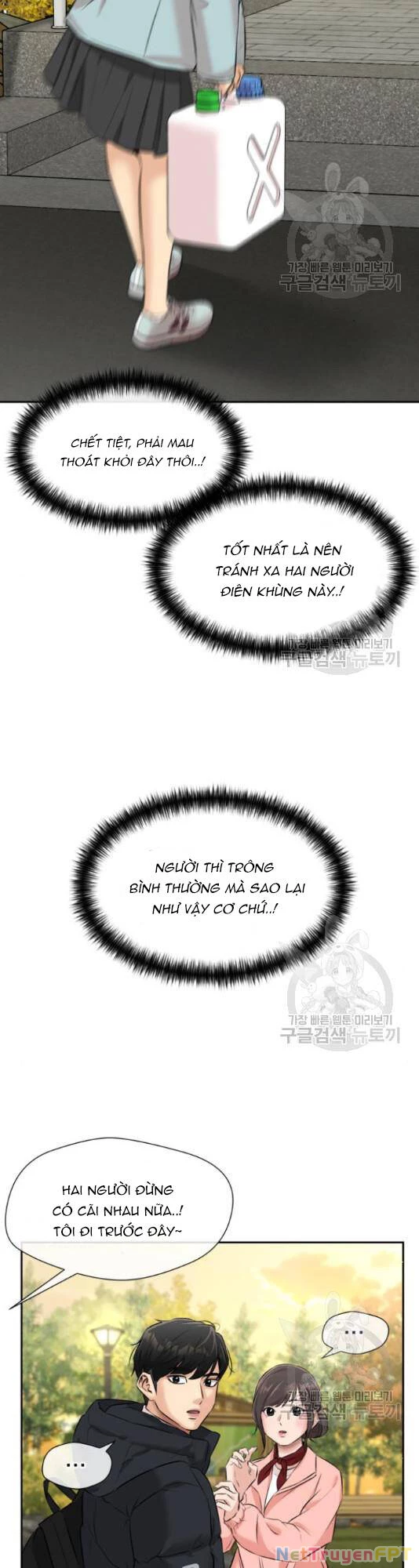 Khuôn Mặt Thiên Tài Chapter 125 - Next Chapter 125