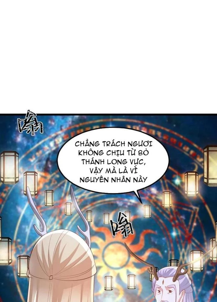 Mở Đầu Nữ Đế Làm Chính Cung Chapter 372 - Next Chapter 373