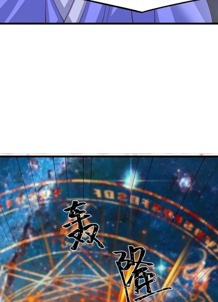 Mở Đầu Nữ Đế Làm Chính Cung Chapter 372 - Trang 4