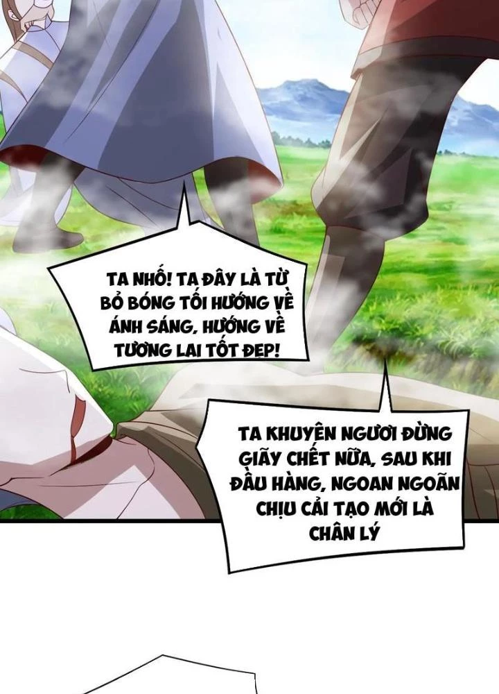 Mở Đầu Nữ Đế Làm Chính Cung Chapter 374 - Next Chapter 375
