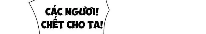 Mở Đầu Nữ Đế Làm Chính Cung Chapter 374 - Trang 4