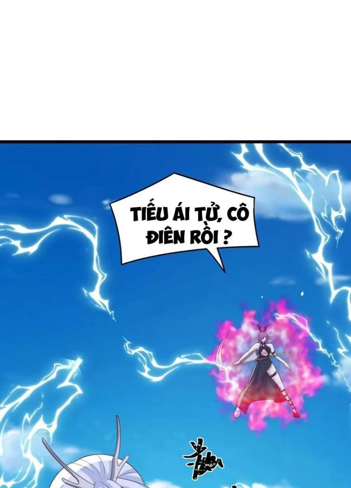 Mở Đầu Nữ Đế Làm Chính Cung Chapter 374 - Trang 4
