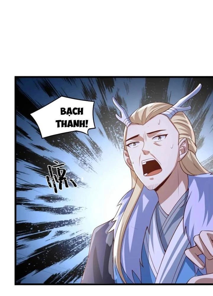 Mở Đầu Nữ Đế Làm Chính Cung Chapter 374 - Next Chapter 375