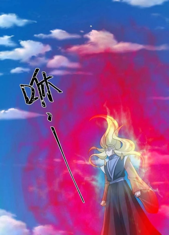 Mở Đầu Nữ Đế Làm Chính Cung Chapter 374 - Trang 4