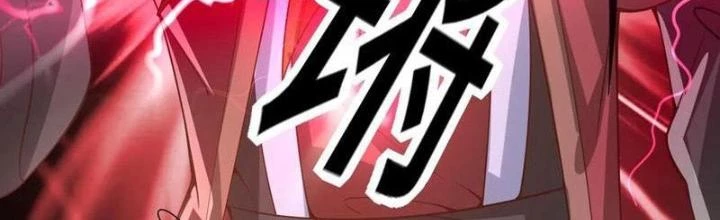 Mở Đầu Nữ Đế Làm Chính Cung Chapter 376 - Trang 4