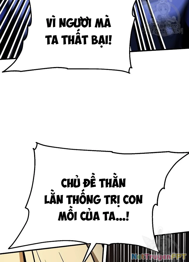Ngôi Nhà Kết Nối Với Hầm Ngục Chapter 51 - Trang 3