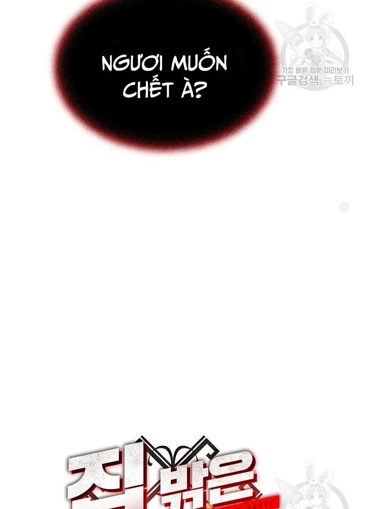 Ngôi Nhà Kết Nối Với Hầm Ngục Chapter 51 - Trang 3