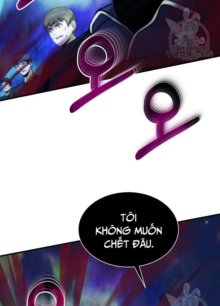 Ngôi Nhà Kết Nối Với Hầm Ngục Chapter 51 - Trang 3