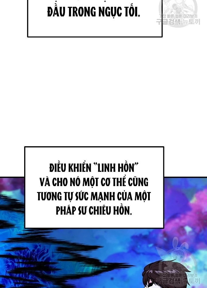 Ngôi Nhà Kết Nối Với Hầm Ngục Chapter 51 - Trang 3