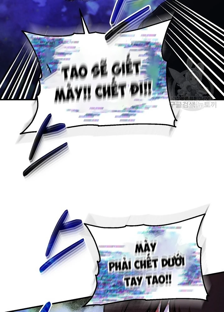 Ngôi Nhà Kết Nối Với Hầm Ngục Chapter 51 - Trang 3