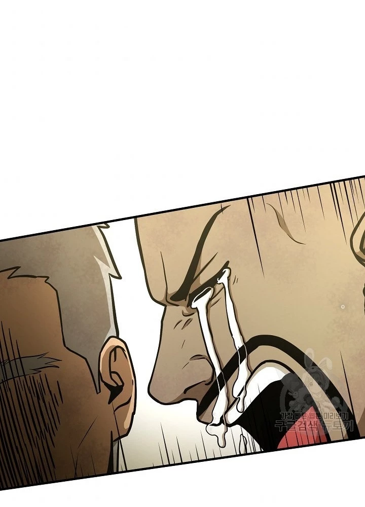 Ngôi Nhà Kết Nối Với Hầm Ngục Chapter 51 - Trang 3