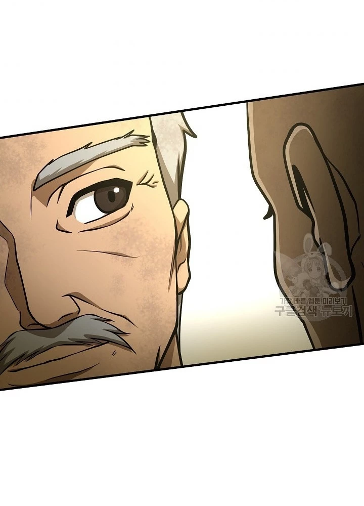 Ngôi Nhà Kết Nối Với Hầm Ngục Chapter 51 - Trang 3