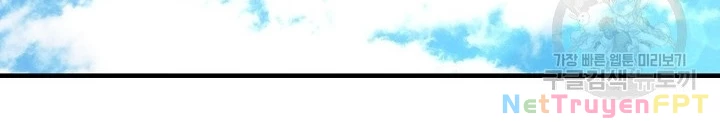 Ngôi Nhà Kết Nối Với Hầm Ngục Chapter 51 - Trang 3