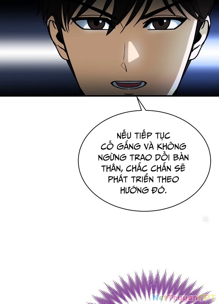 Ngôi Nhà Kết Nối Với Hầm Ngục Chapter 52 - Trang 3