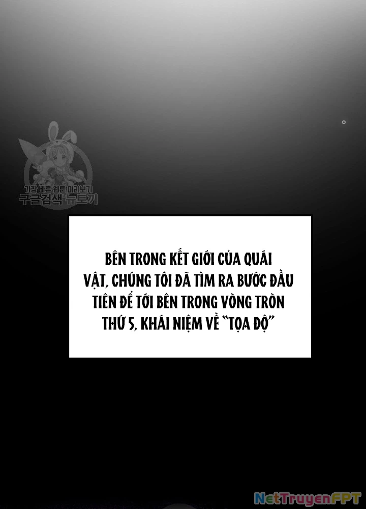 Ngôi Nhà Kết Nối Với Hầm Ngục Chapter 52 - Trang 3