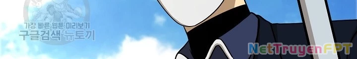 Ngôi Nhà Kết Nối Với Hầm Ngục Chapter 52 - Trang 3