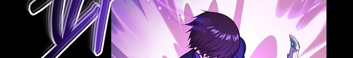 Ngôi Nhà Kết Nối Với Hầm Ngục Chapter 52 - Trang 3