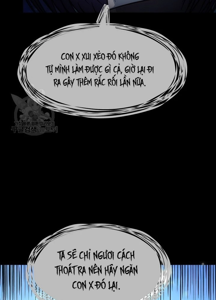 Ngôi Nhà Kết Nối Với Hầm Ngục Chapter 52 - Trang 3