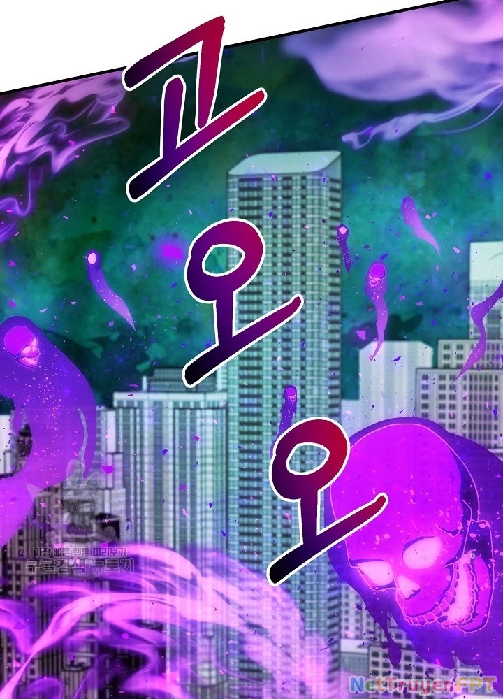 Ngôi Nhà Kết Nối Với Hầm Ngục Chapter 52 - Trang 3