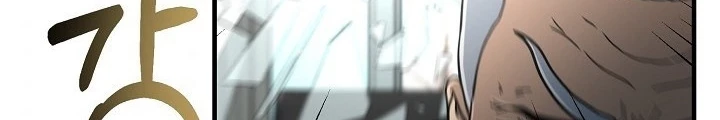 Ngôi Nhà Kết Nối Với Hầm Ngục Chapter 52 - Trang 3