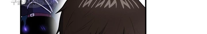 Ngôi Nhà Kết Nối Với Hầm Ngục Chapter 52 - Trang 3