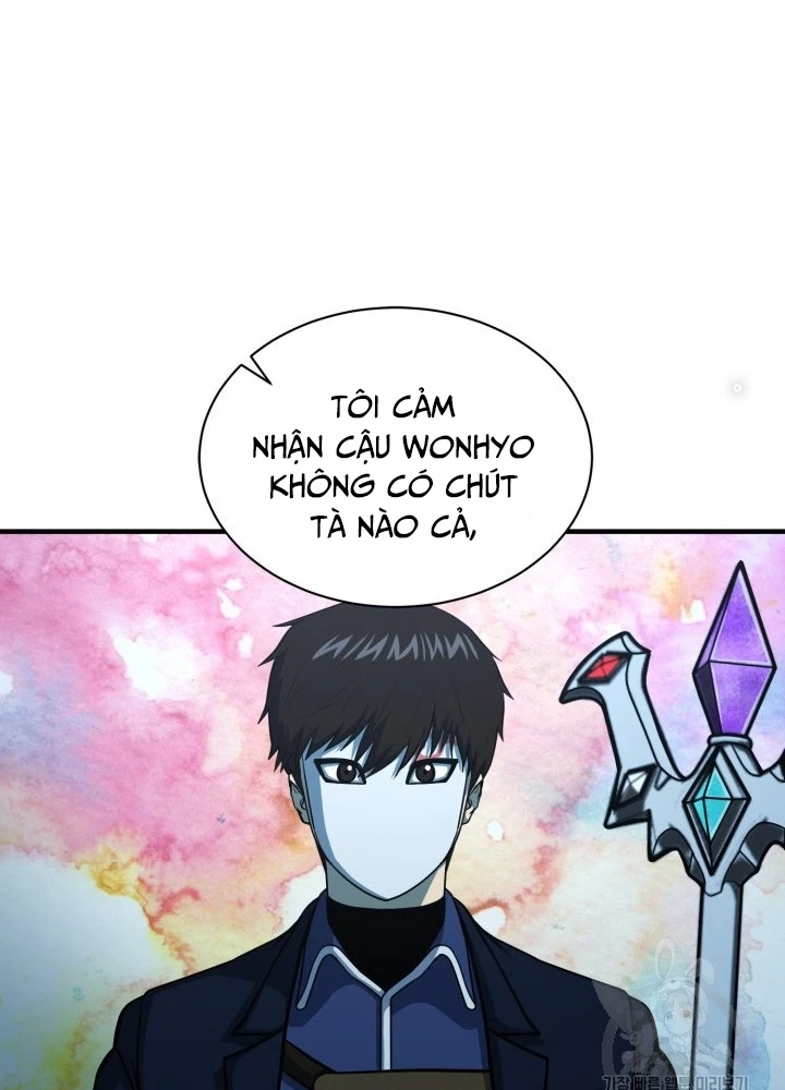 Ngôi Nhà Kết Nối Với Hầm Ngục Chapter 53 - Trang 3
