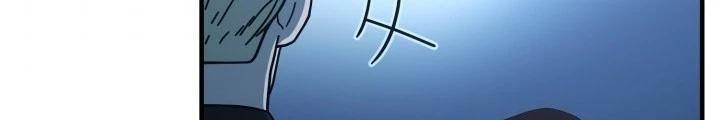 Ngôi Nhà Kết Nối Với Hầm Ngục Chapter 53 - Trang 3