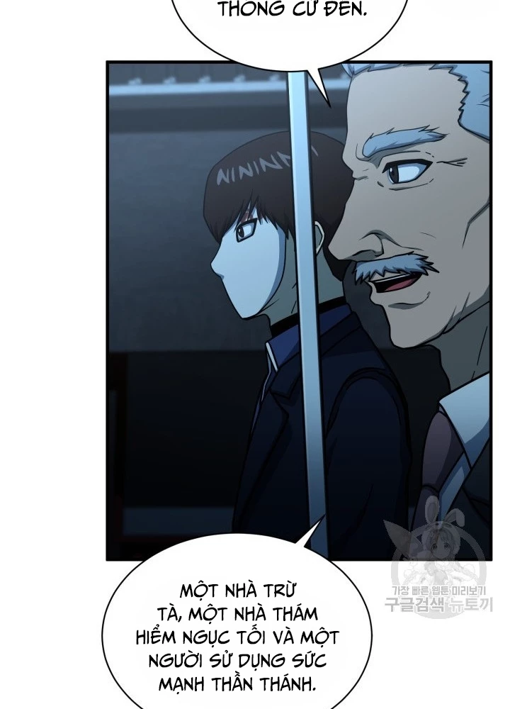 Ngôi Nhà Kết Nối Với Hầm Ngục Chapter 53 - Trang 3