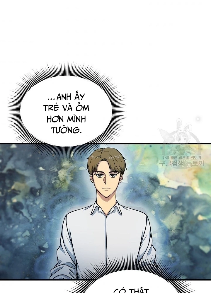 Ngôi Nhà Kết Nối Với Hầm Ngục Chapter 56 - Trang 3