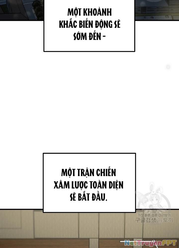 Ngôi Nhà Kết Nối Với Hầm Ngục Chapter 56 - Trang 3