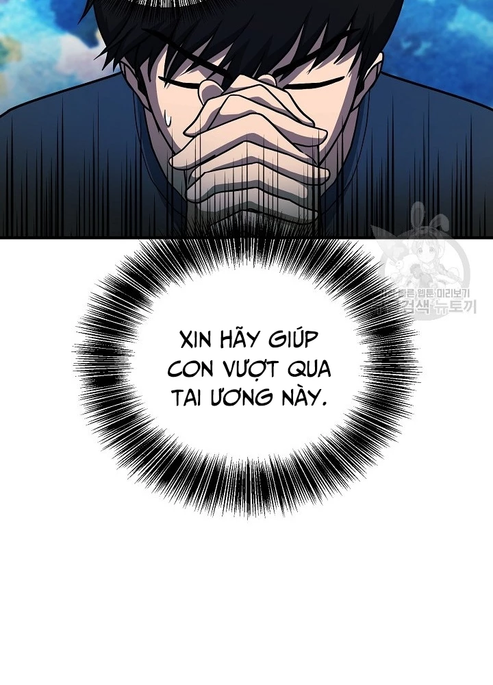 Ngôi Nhà Kết Nối Với Hầm Ngục Chapter 56 - Trang 3