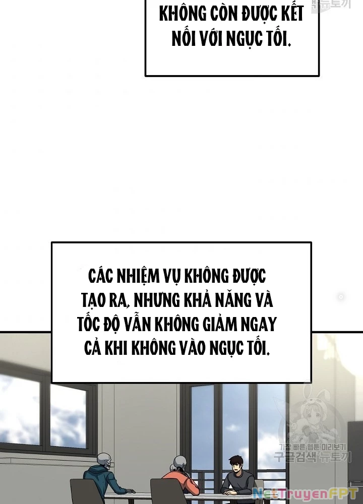 Ngôi Nhà Kết Nối Với Hầm Ngục Chapter 56 - Trang 3