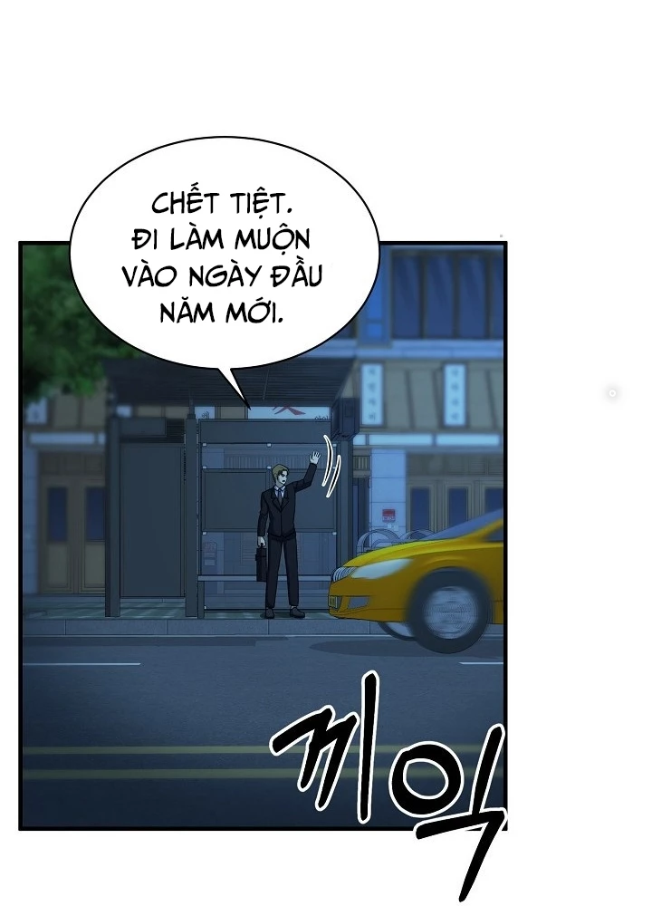 Ngôi Nhà Kết Nối Với Hầm Ngục Chapter 56 - Trang 3