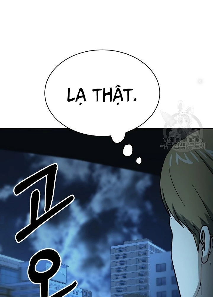 Ngôi Nhà Kết Nối Với Hầm Ngục Chapter 56 - Trang 3