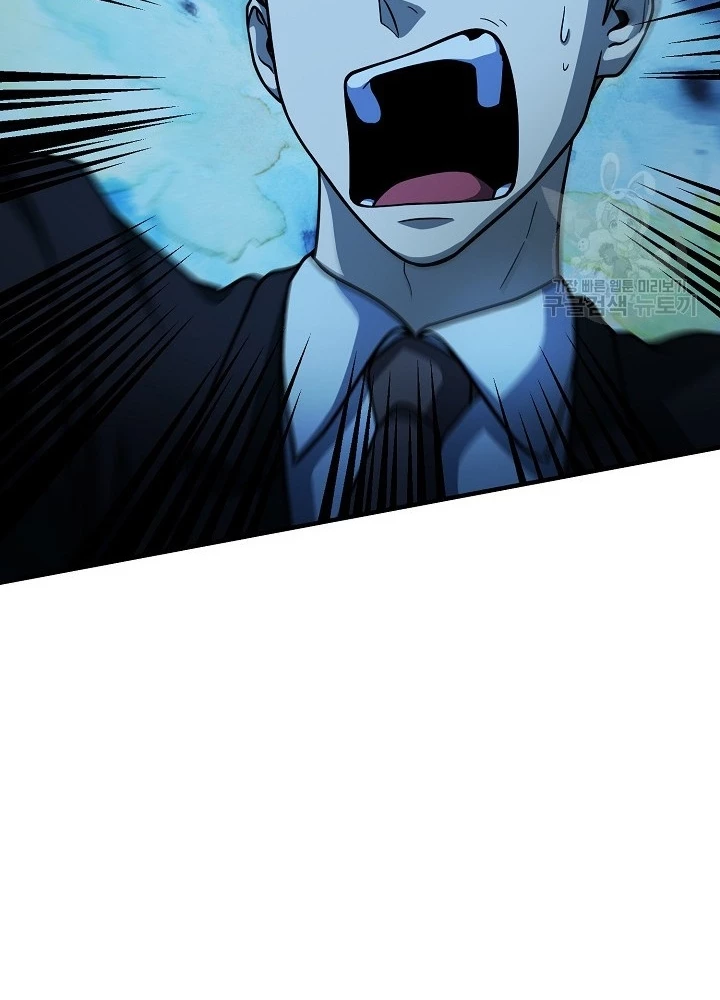 Ngôi Nhà Kết Nối Với Hầm Ngục Chapter 56 - Trang 3