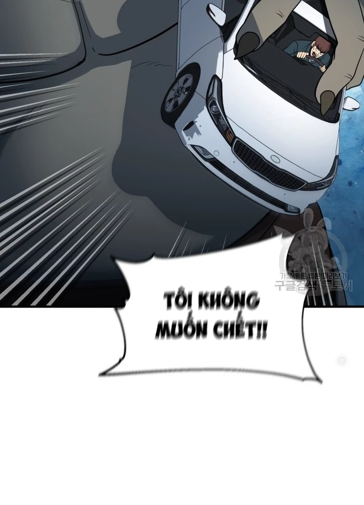 Ngôi Nhà Kết Nối Với Hầm Ngục Chapter 58 - Trang 3