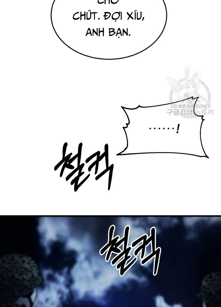 Ngôi Nhà Kết Nối Với Hầm Ngục Chapter 58 - Trang 3