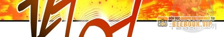 Ngôi Nhà Kết Nối Với Hầm Ngục Chapter 58 - Trang 3