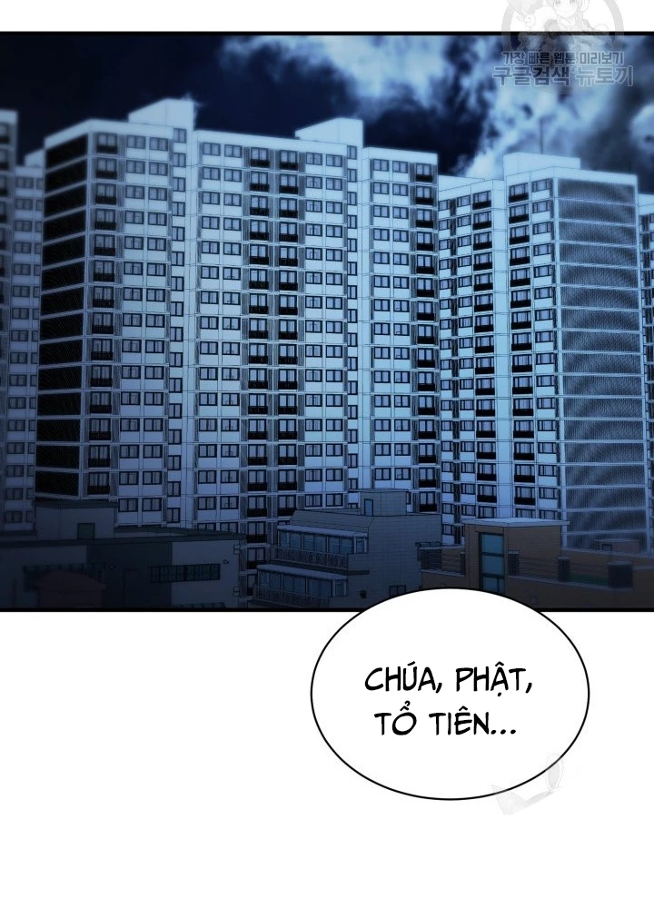Ngôi Nhà Kết Nối Với Hầm Ngục Chapter 58 - Trang 3