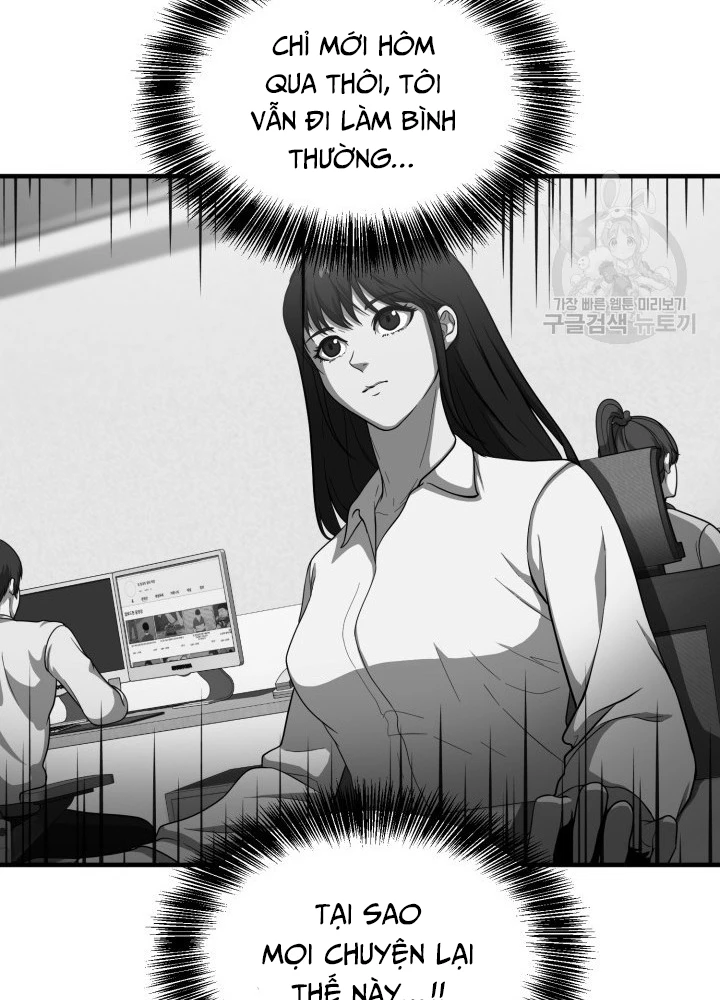 Ngôi Nhà Kết Nối Với Hầm Ngục Chapter 58 - Trang 3
