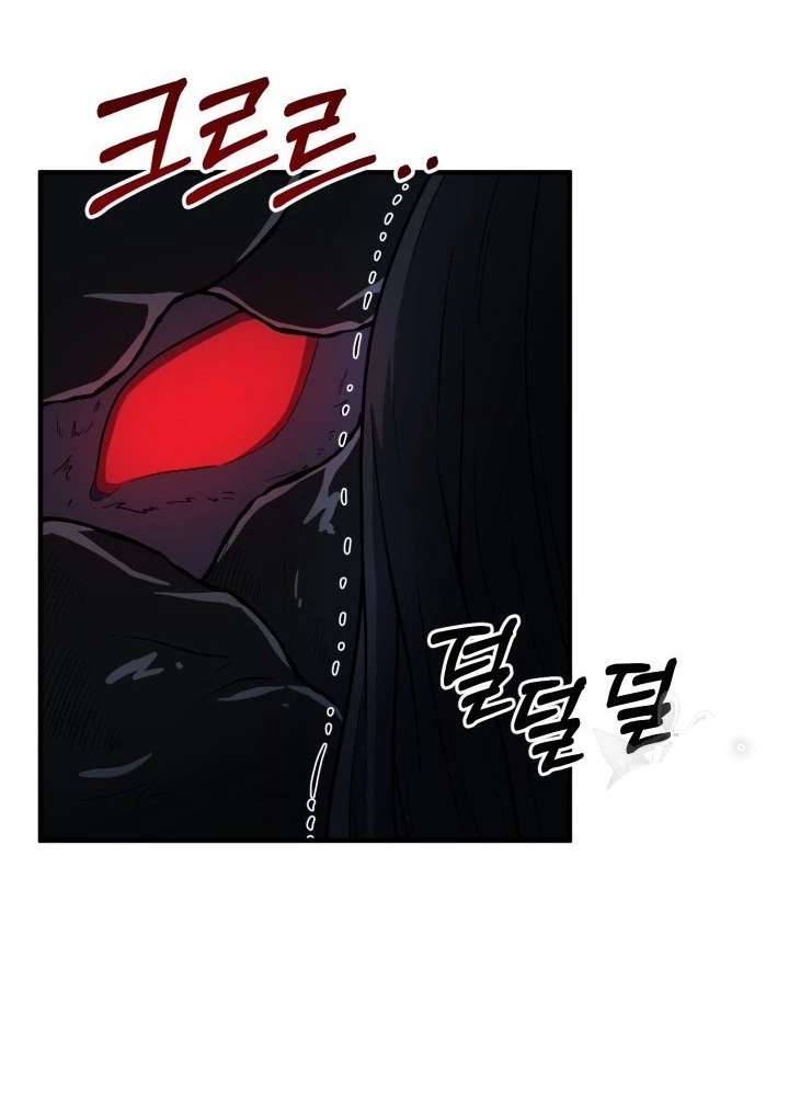 Ngôi Nhà Kết Nối Với Hầm Ngục Chapter 58 - Trang 3