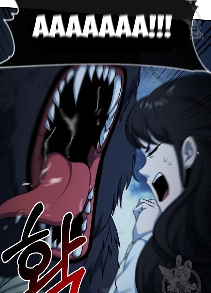 Ngôi Nhà Kết Nối Với Hầm Ngục Chapter 58 - Trang 3