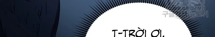 Ngôi Nhà Kết Nối Với Hầm Ngục Chapter 58 - Trang 3