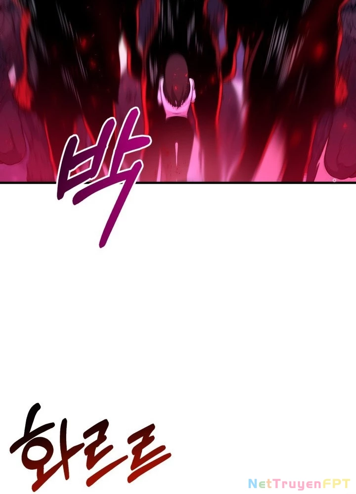 Ngôi Nhà Kết Nối Với Hầm Ngục Chapter 58 - Trang 3