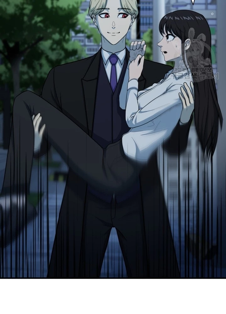 Ngôi Nhà Kết Nối Với Hầm Ngục Chapter 58 - Trang 3